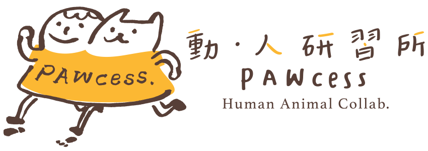 logo of PAWCESS